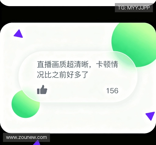 客户评价榜